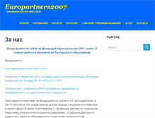 Tablet Screenshot of europartners2007.org